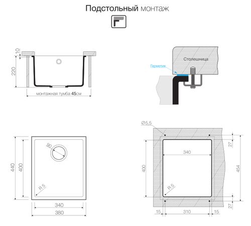 Мойка Omoikiri BOSEN 38-U-EV эверест, tetogranit