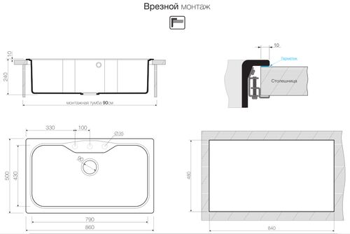 Мойка Omoikiri Maru 86-WH белый, tetogranit