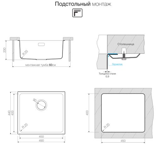 Мойка Omoikiri Tadzava 49-GM нерж. сталь/вороненая сталь, 4993076